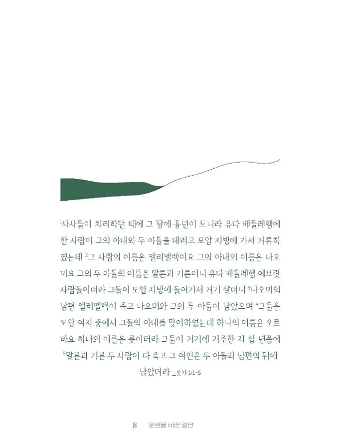 _07.jpg