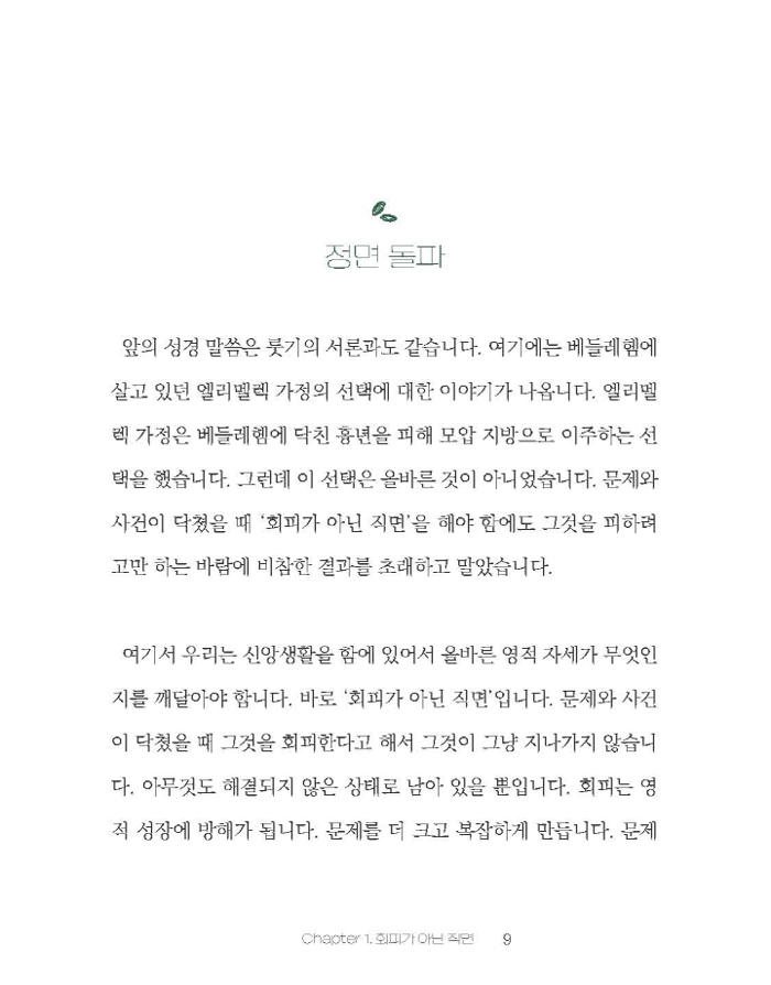_08.jpg