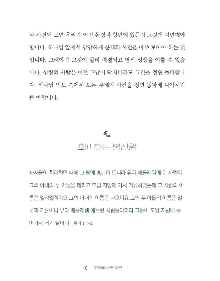 _09.jpg