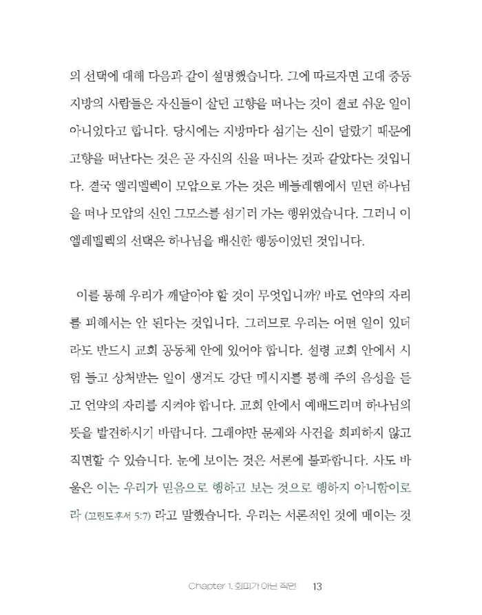 _12.jpg