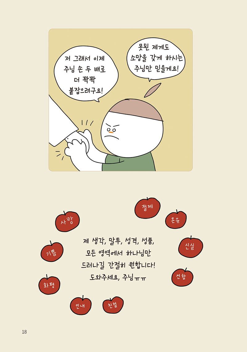 18.jpg