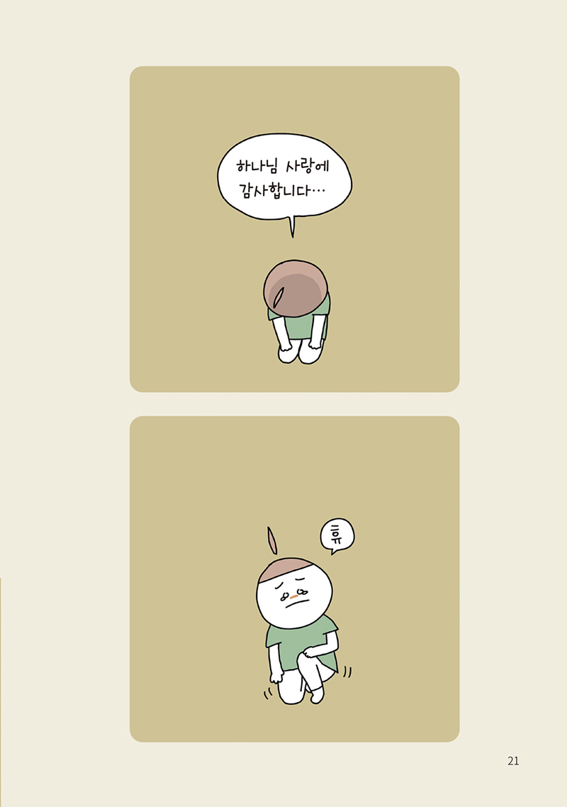 21.jpg