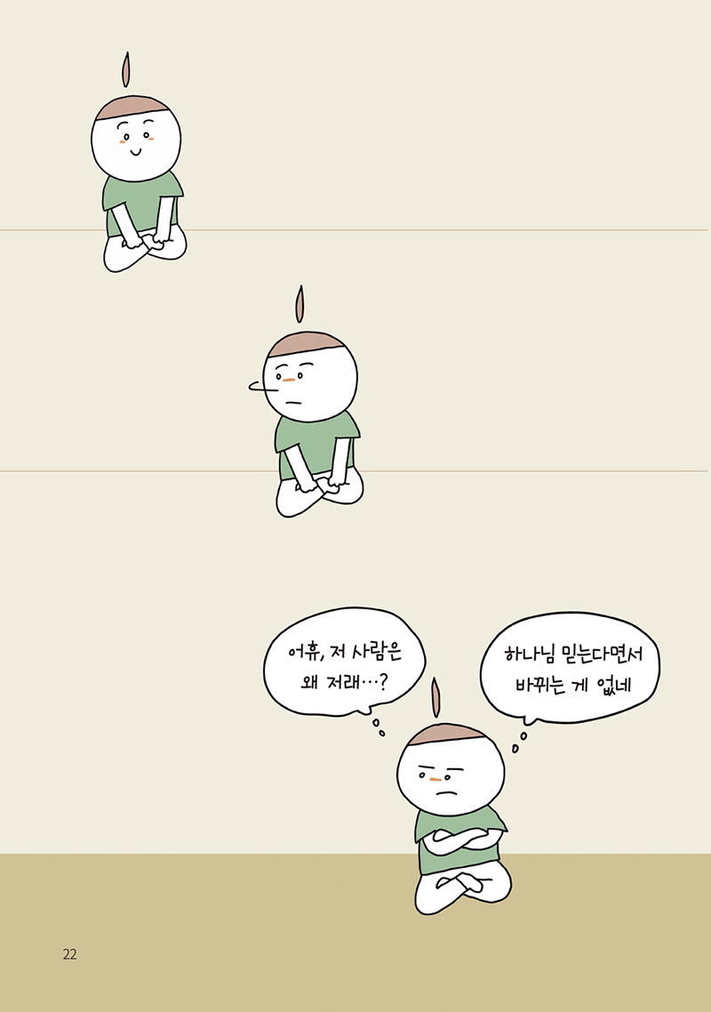 22.jpg