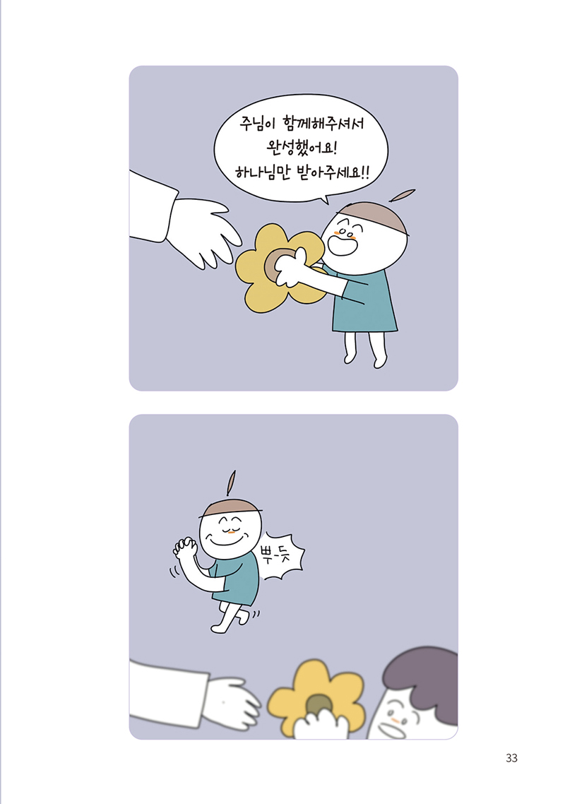 33.jpg