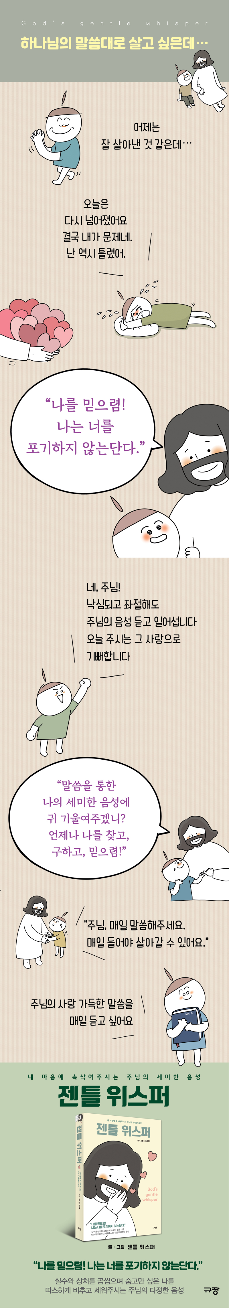 88.jpg