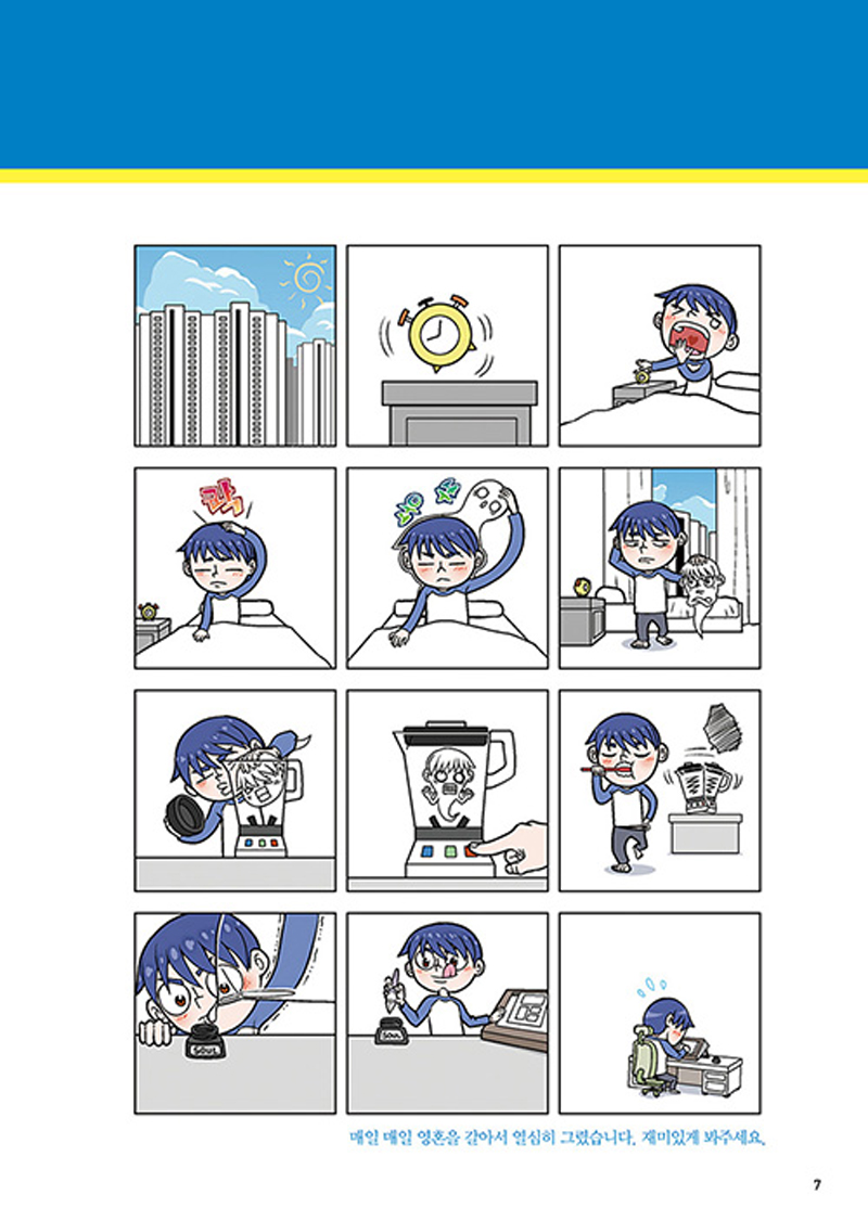 7.jpg