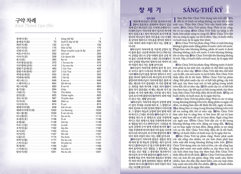 4한베대구차창_1.jpg