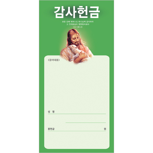 2070012.jpg