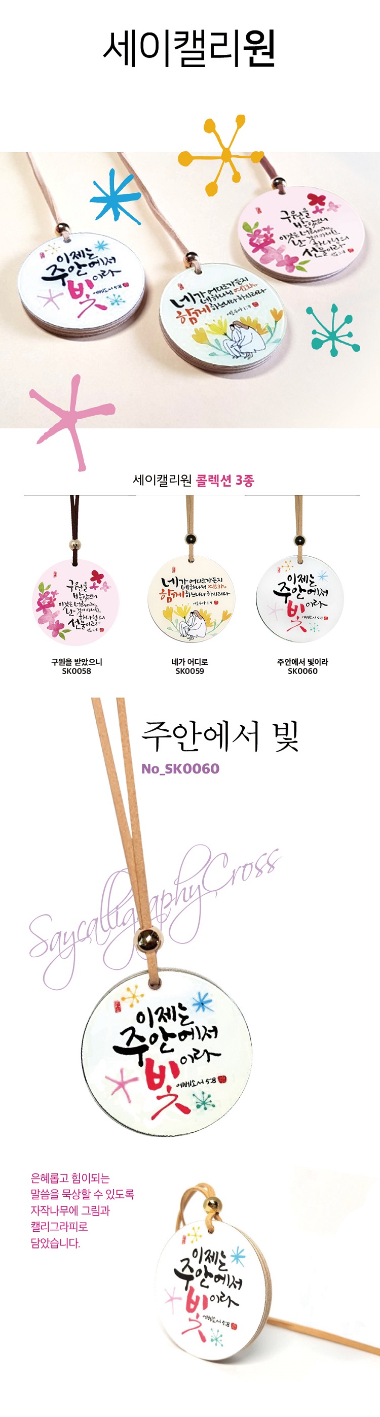copy-1565251907-EC9584ED81ACEBA6B4EC9B90-1.jpg