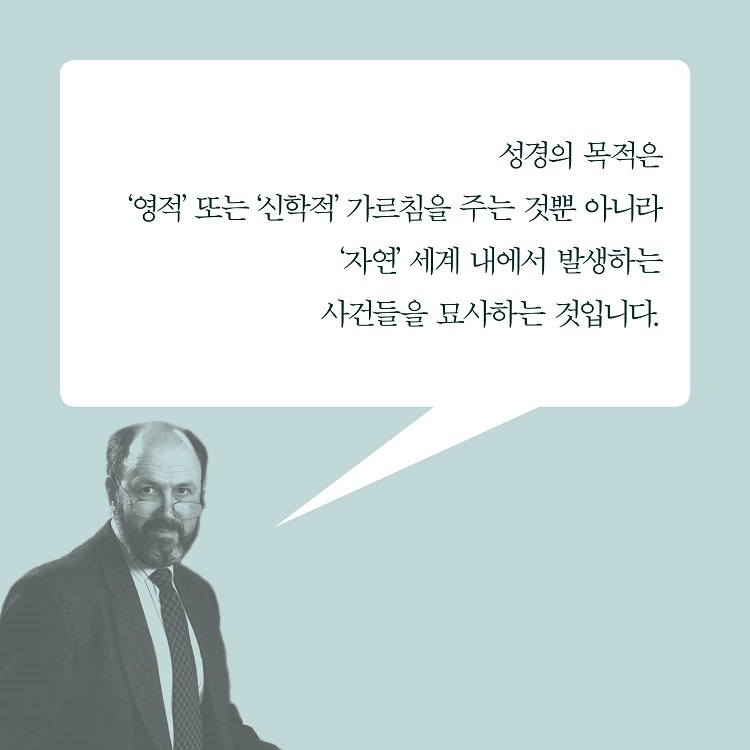 ¿ª»ç¿ÍÁ¾¸»·Ð-Ä«µå´º½º (3).jpg