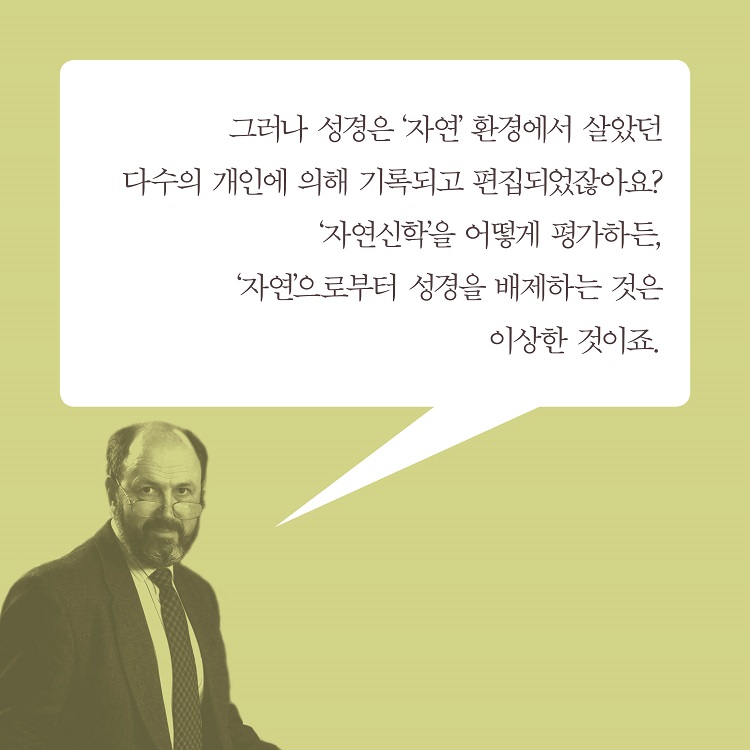 ¿ª»ç¿ÍÁ¾¸»·Ð-Ä«µå´º½º (2).jpg