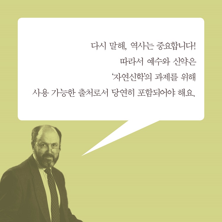 ¿ª»ç¿ÍÁ¾¸»·Ð-Ä«µå´º½º (6).jpg