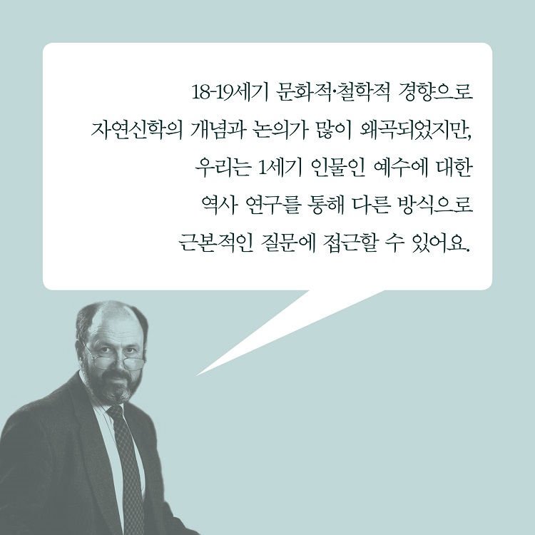¿ª»ç¿ÍÁ¾¸»·Ð-Ä«µå´º½º (5).jpg