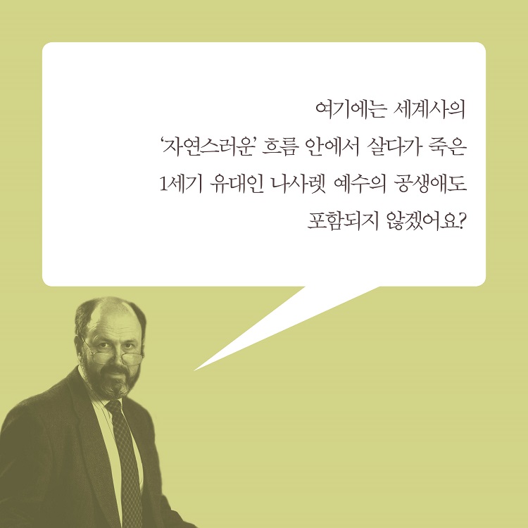 ¿ª»ç¿ÍÁ¾¸»·Ð-Ä«µå´º½º (4).jpg