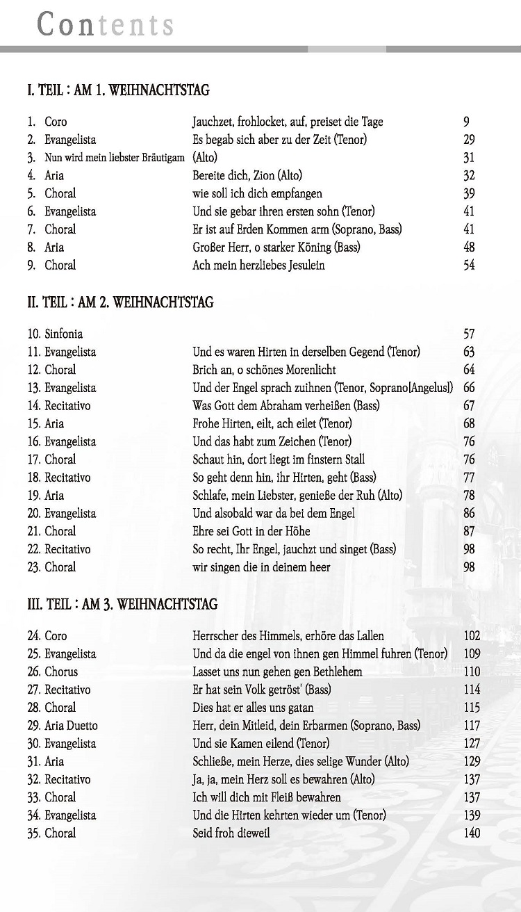 »ó¼¼À̹ÌÁö_Å©¸®½º¸¶½º¿À¶óÅ丮¿À_¹ÙÈå_ÆäÀÌÁö_06.jpg