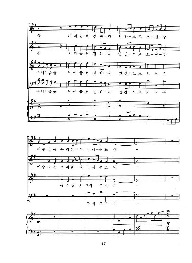 »ó¼¼À̹ÌÁö_singÅ©¸®½º¸¶½º_ÆäÀÌÁö_5.jpg