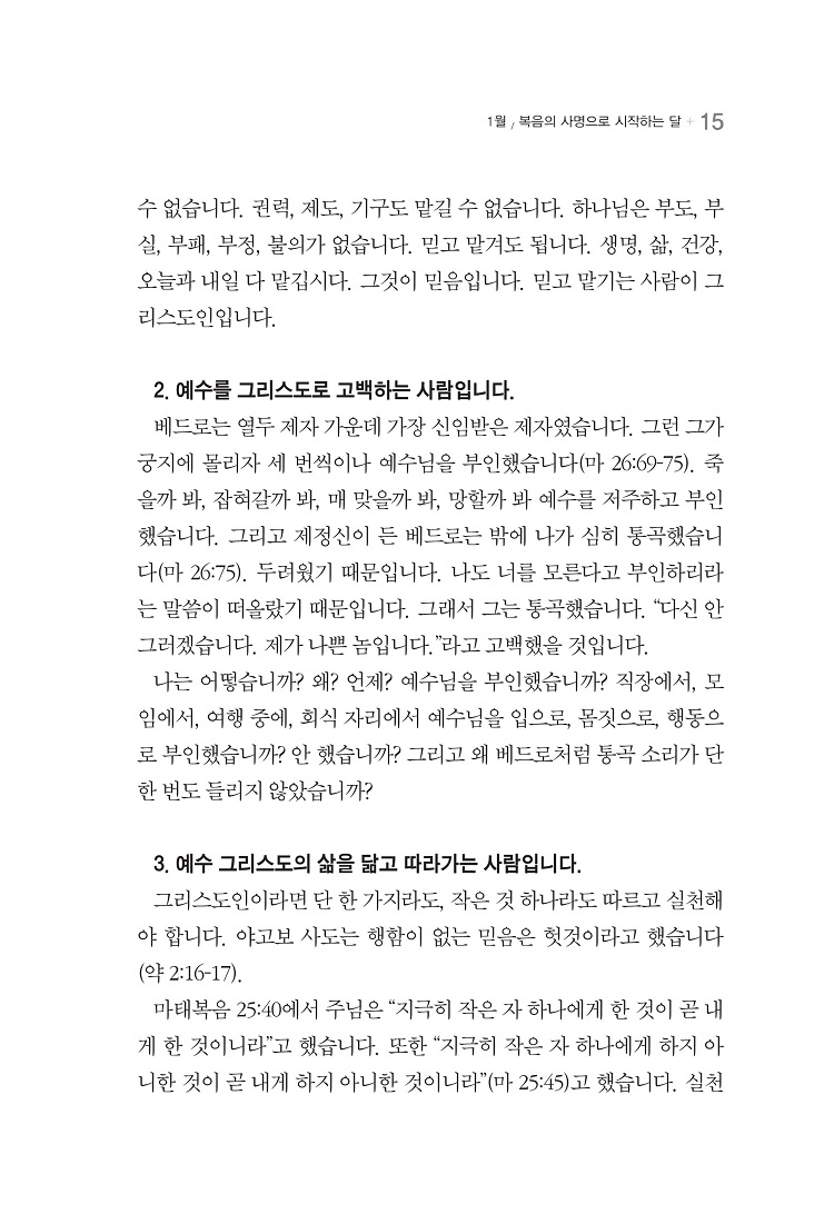 ±¸¿ª¿¹¹è¼(40)_¹Ì¸®º¸±â_15.jpg