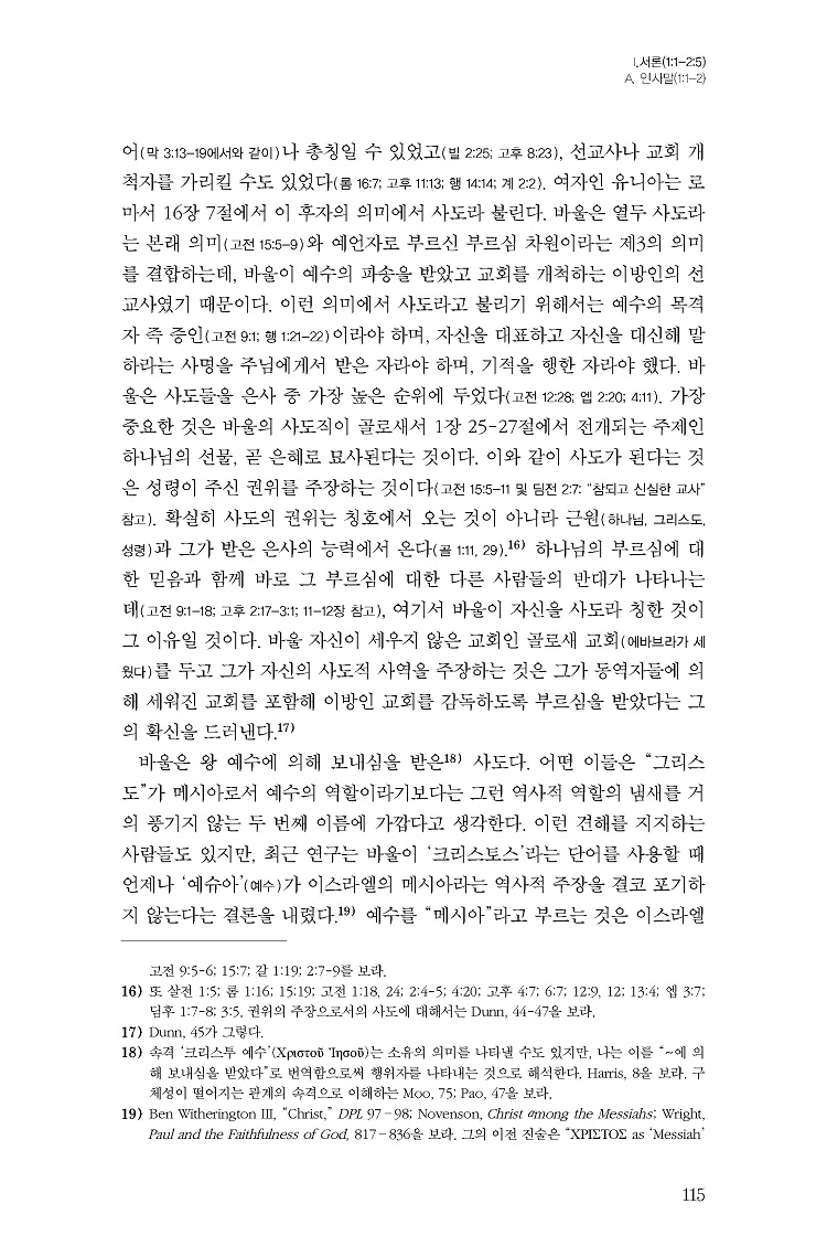 ¹Ì¸®º¸±â_NICNT °ñ·Î»õ¼_ÆäÀÌÁö_38.jpg