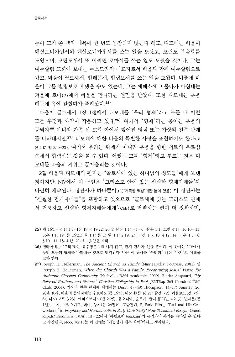 ¹Ì¸®º¸±â_NICNT °ñ·Î»õ¼_ÆäÀÌÁö_41.jpg