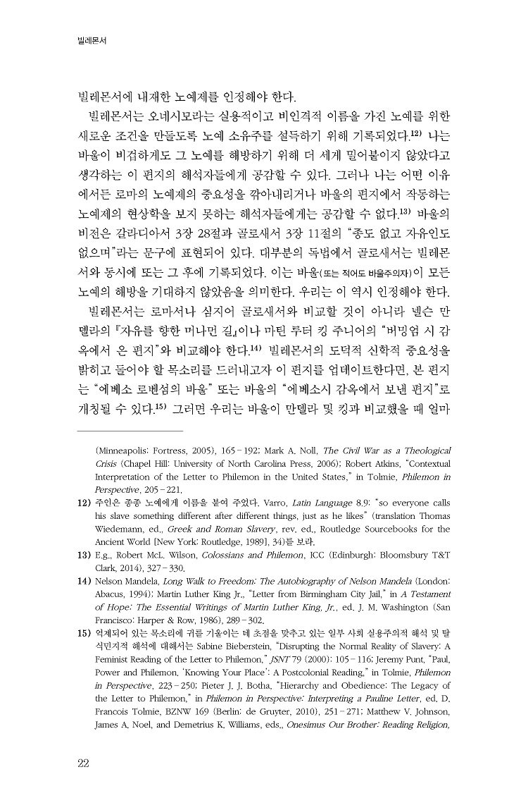 ¹Ì¸®º¸±â_NICNT ºô·¹¸ó¼_ÆäÀÌÁö_11.jpg