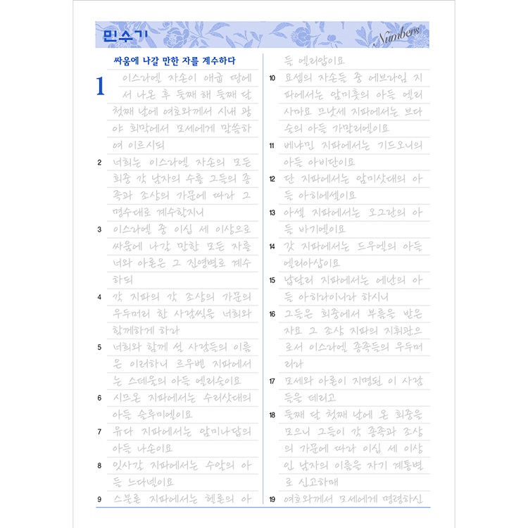 EAB5ACEC95BD220.jpg