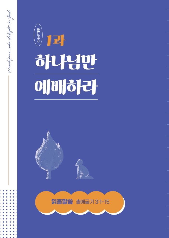 23 ܿ ûҳ (η ĮO)-_2.jpg