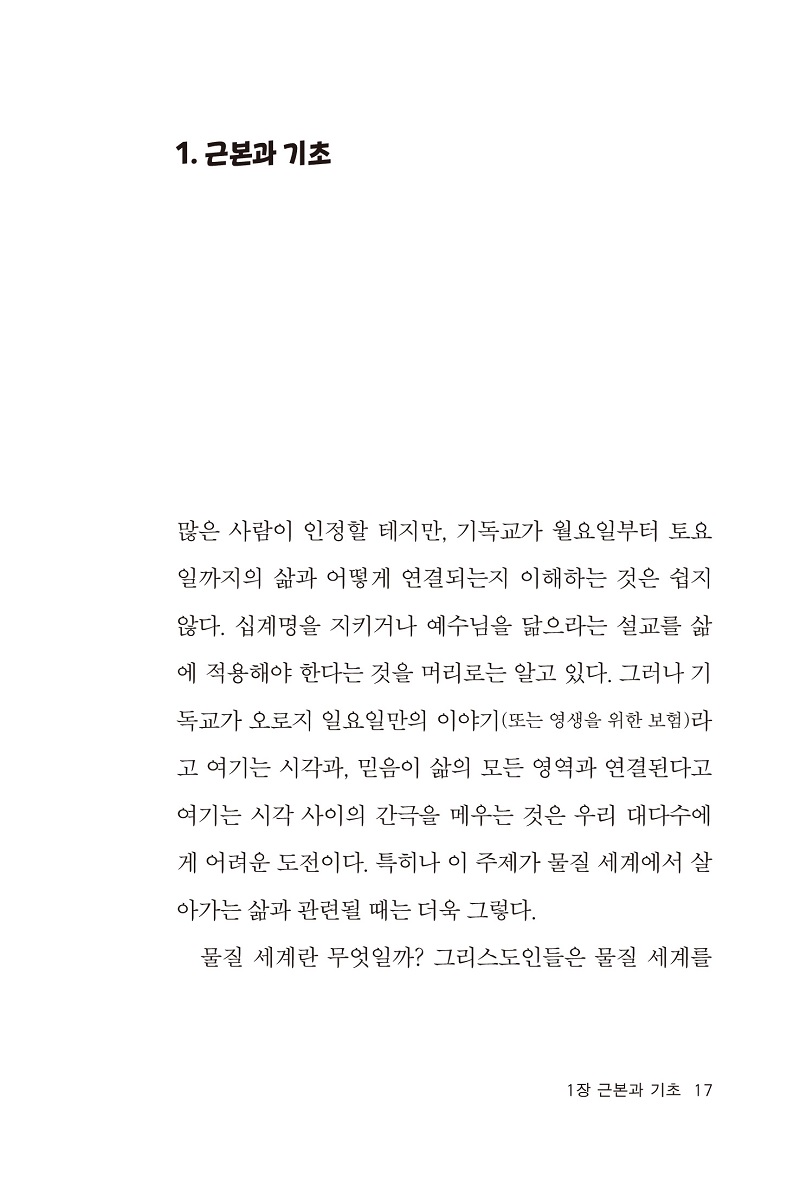 381-̶̷ͺ125185(巡)-12_05.jpg