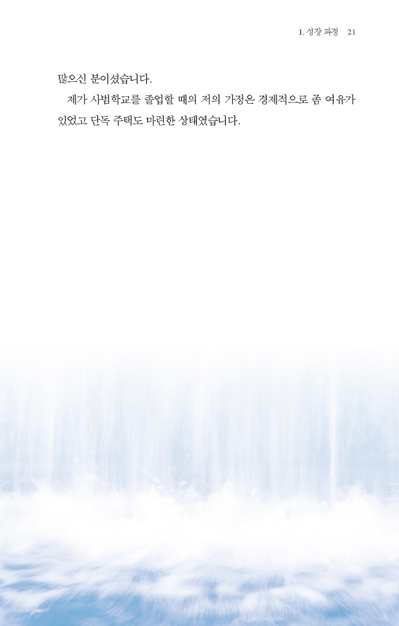 20230120111830_laulkdvn.jpg