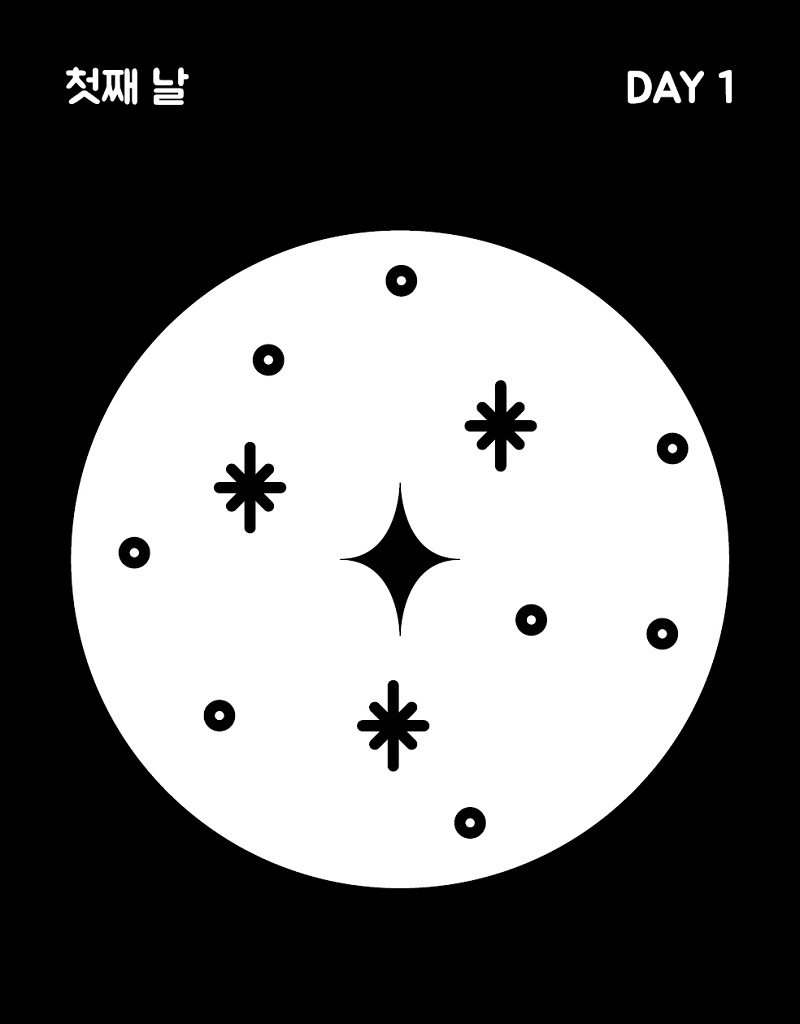 ³»Áö1.jpg