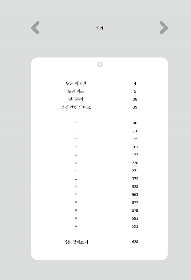 º»¹®6.jpg