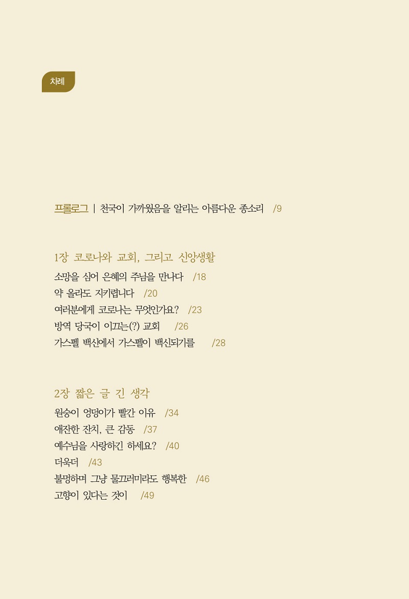 1400_ƺʹ޶_03.jpg