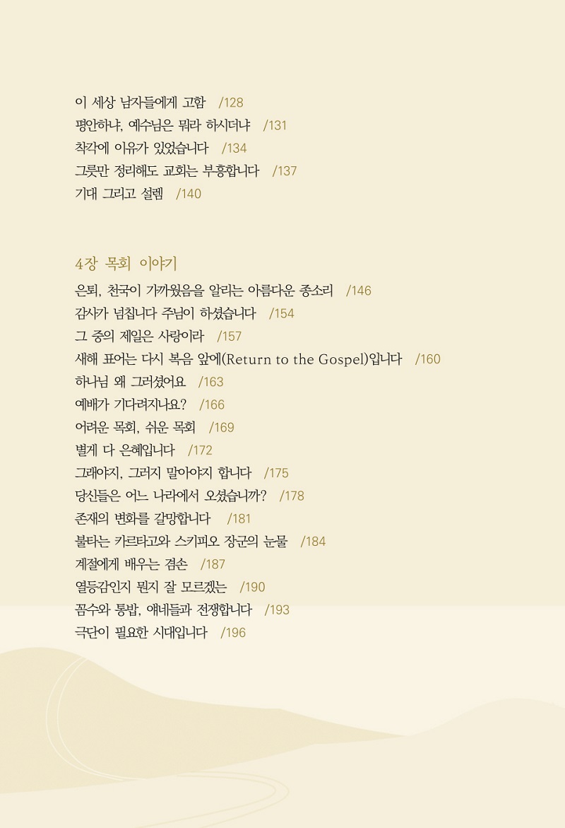 1400_ƺʹ޶_05.jpg