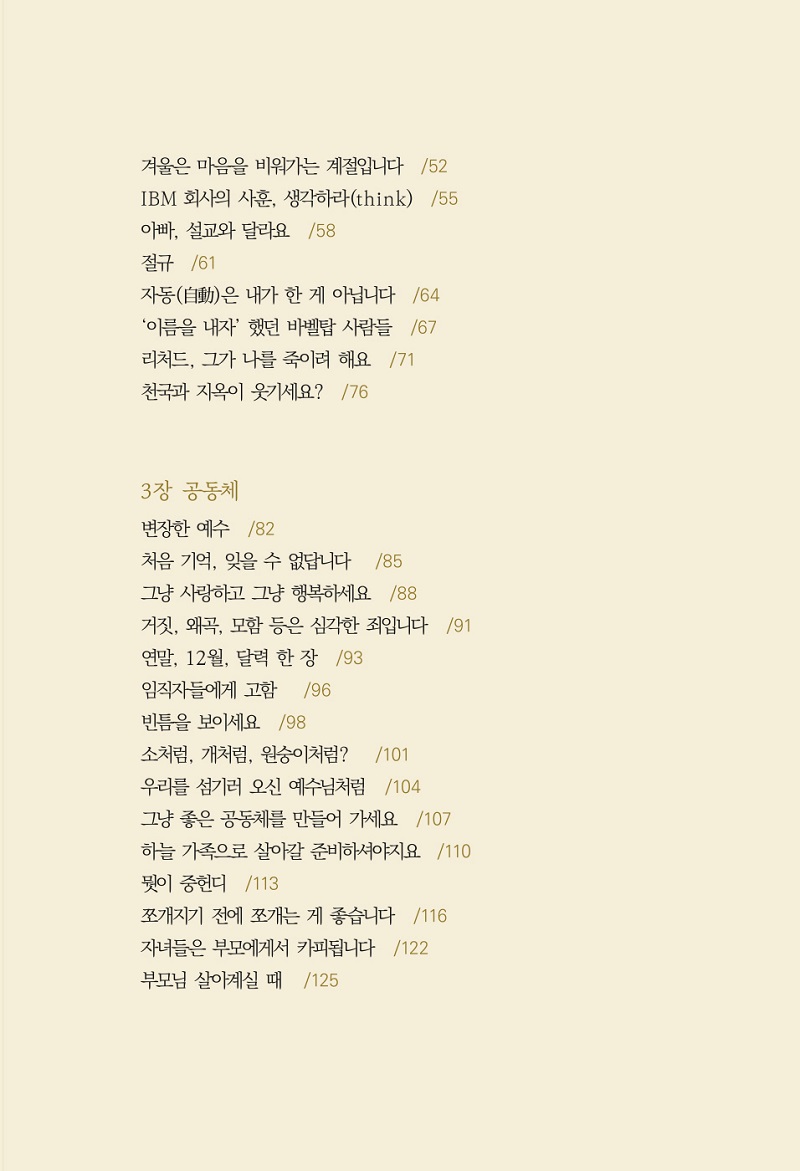 1400_ƺʹ޶_04.jpg