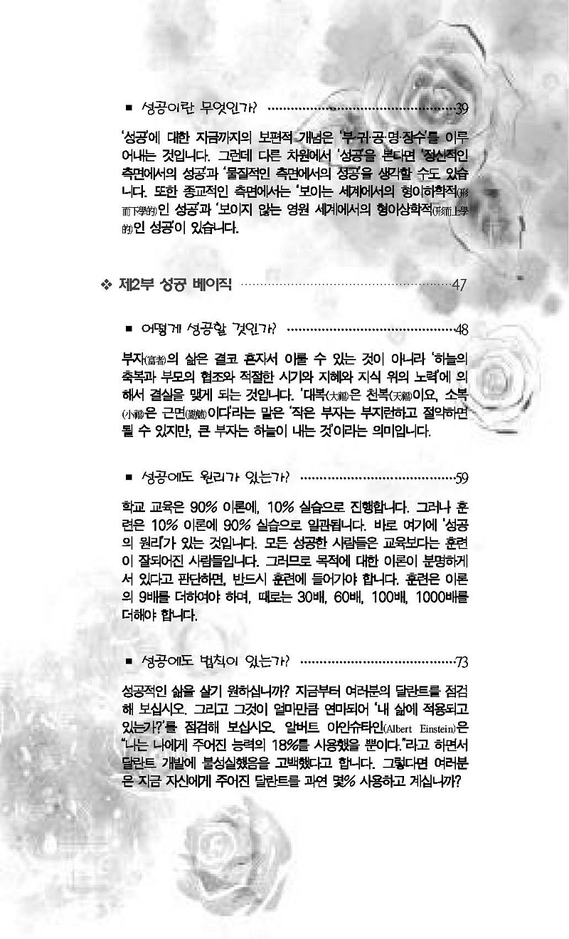 ctp-0[MZ븦   ]__012.jpg