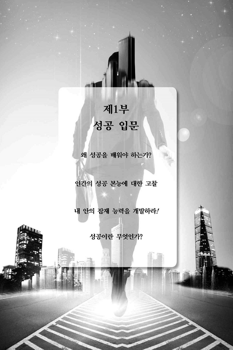 ctp-0[MZ븦   ]__015.jpg