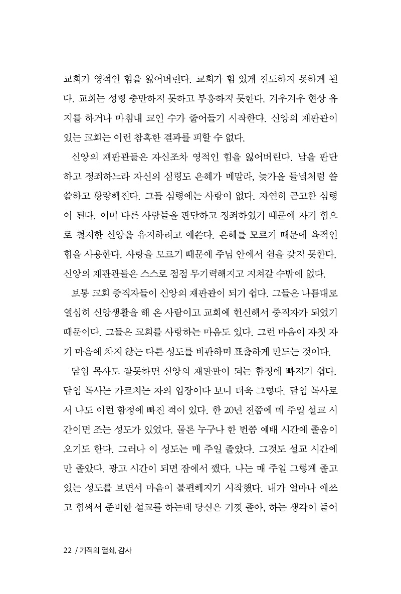  , 22.jpg