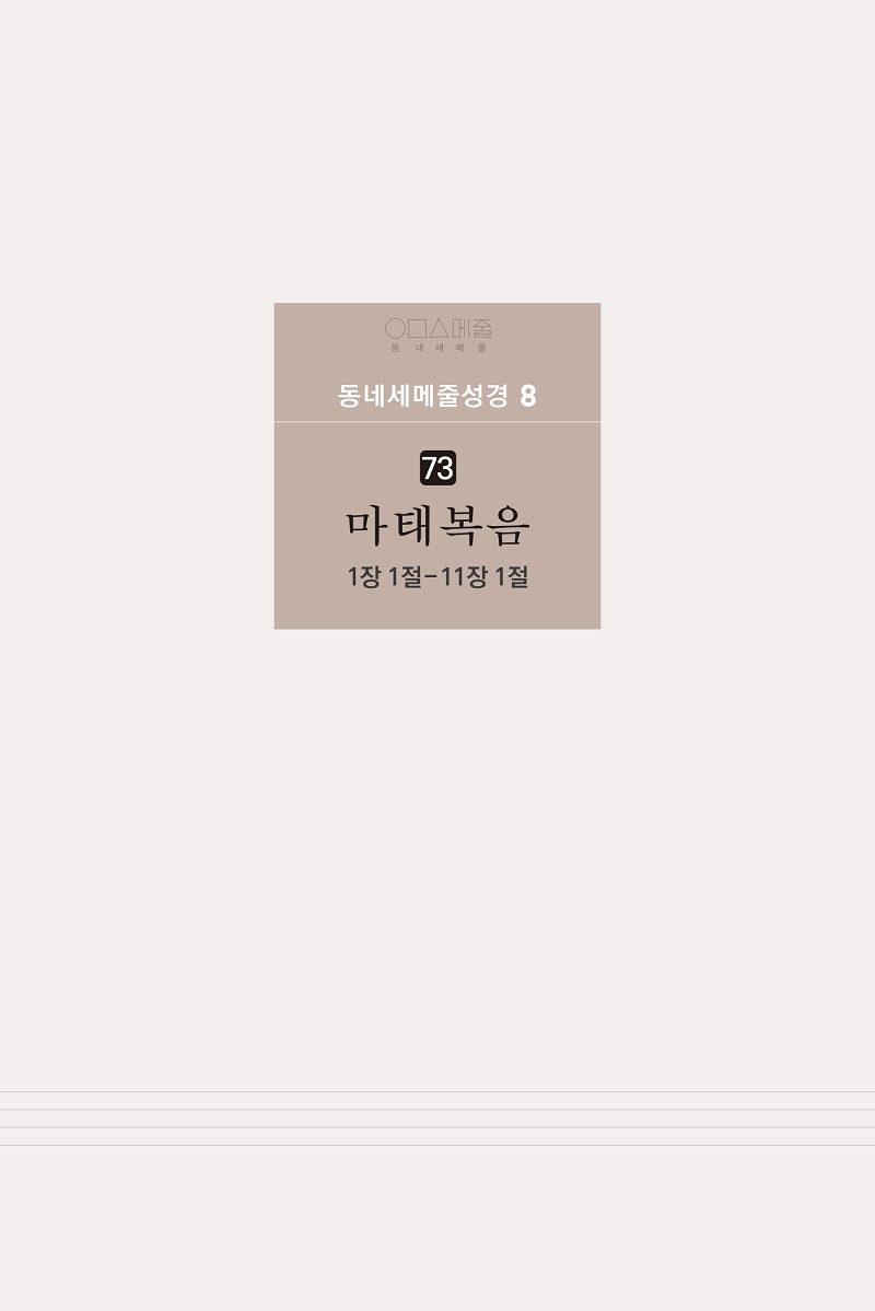 08±Ç09.jpg
