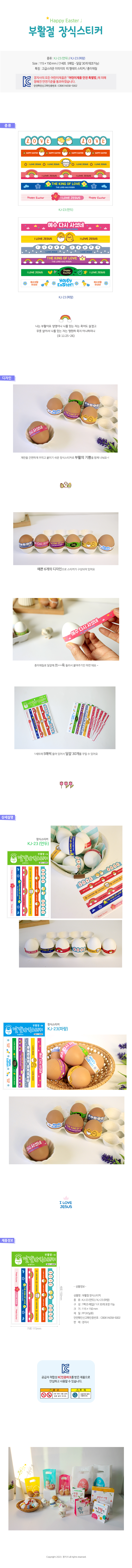 d8bd4b1de88463ab.jpg