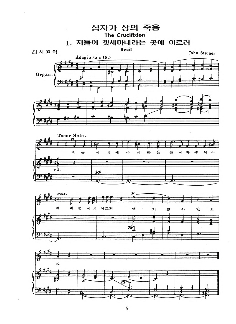 ½ÊÀÚ°¡»óÀÇ Á×À½_74_Á¿ìÁ¤·Ä_¾Æ¿ô¶óÀÎ_ÆäÀÌÁö_1.jpg