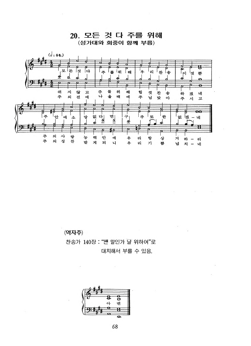 ½ÊÀÚ°¡»óÀÇ Á×À½_74_Á¿ìÁ¤·Ä_¾Æ¿ô¶óÀÎ_ÆäÀÌÁö_2.jpg
