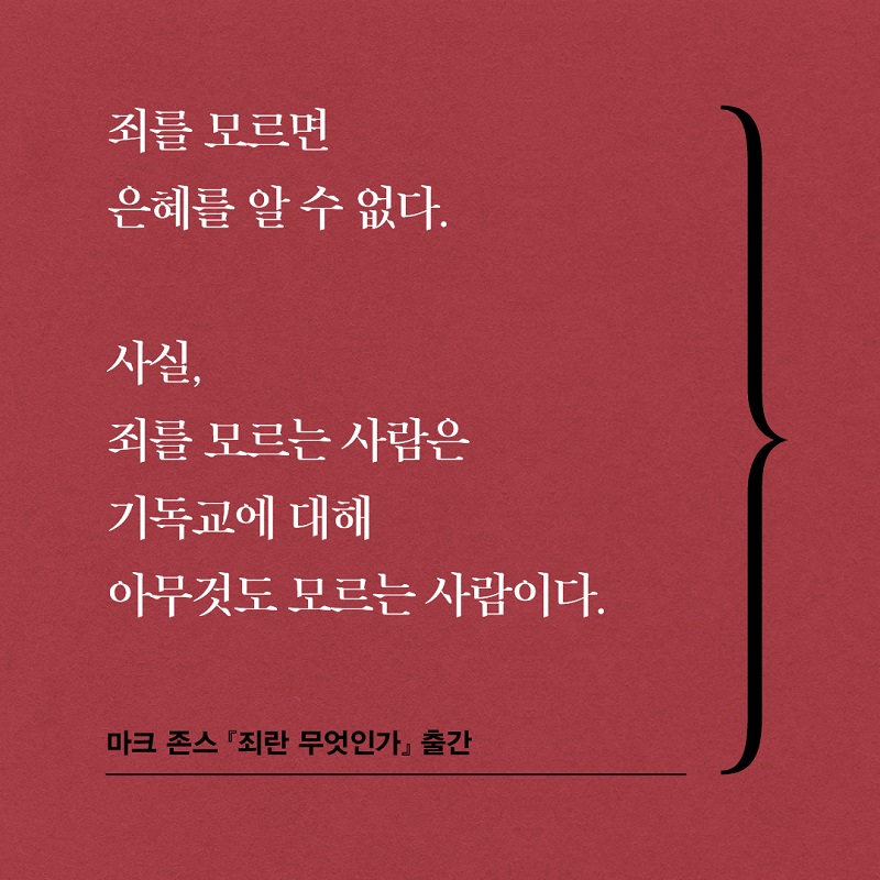 8001.jpg