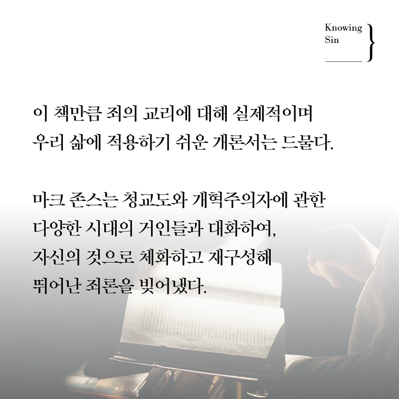 8004.jpg