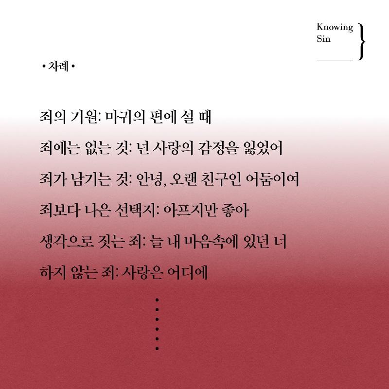 8006.jpg