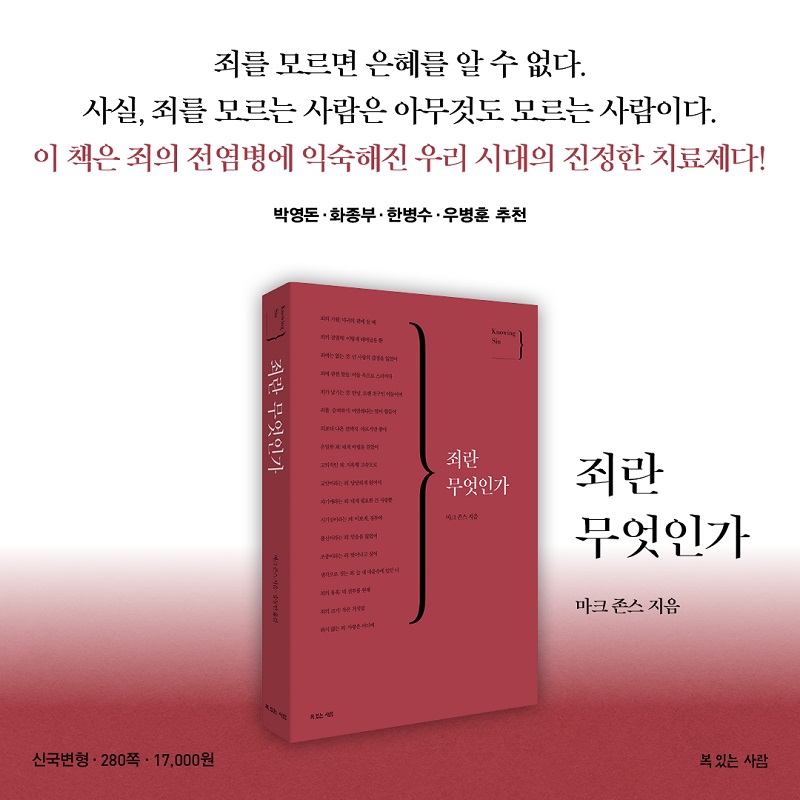 8008.jpg