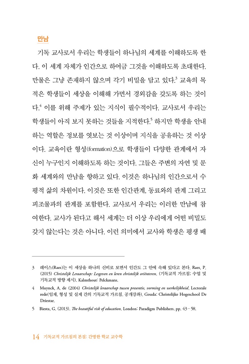 ¹Ì¸®º¸±â12.jpg