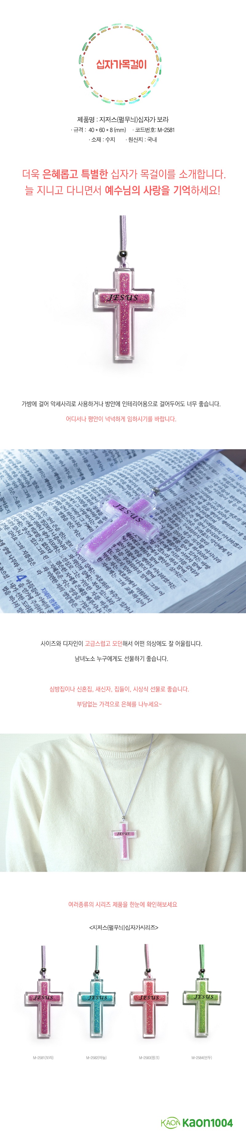 ECA780ECA080EC8AA428ED8E84EBACB4EB8AAC29EC8BADEC9E90EAB080-EBB3B4EB9DBC.jpg