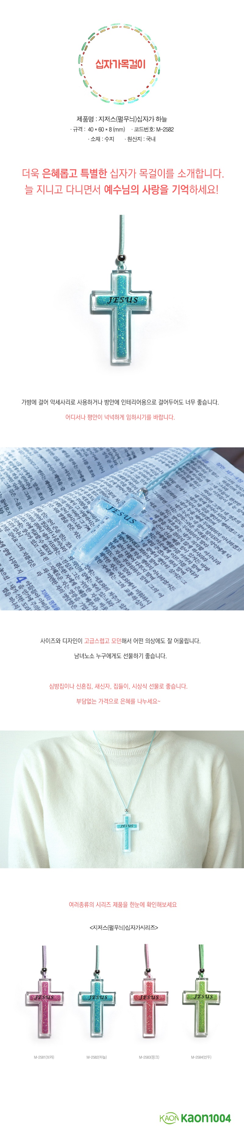 ECA780ECA080EC8AA428ED8E84EBACB4EB8AAC29EC8BADEC9E90EAB080-ED9598EB8A98.jpg