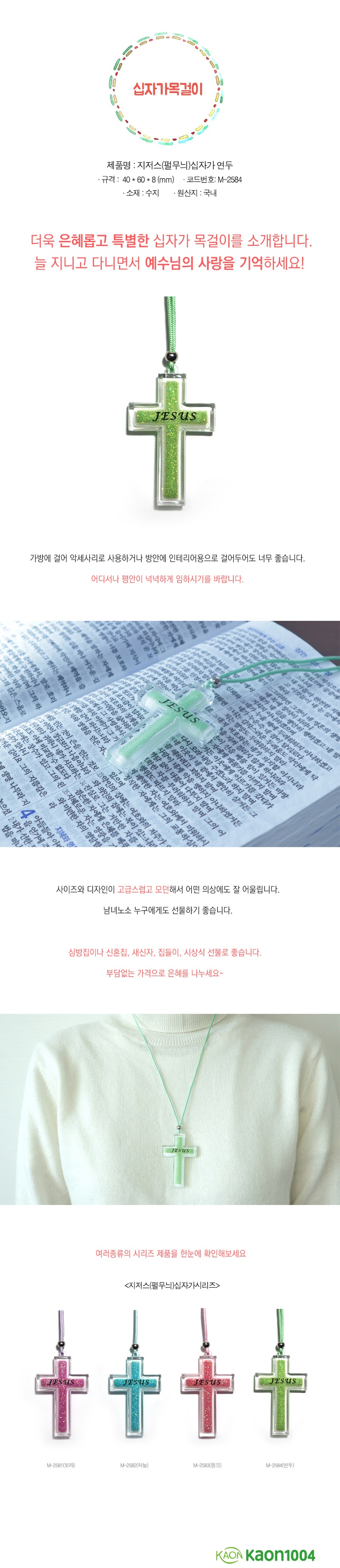 ECA780ECA080EC8AA428ED8E84EBACB4EB8AAC29EC8BADEC9E90EAB080-EC97B0EB9190.jpg
