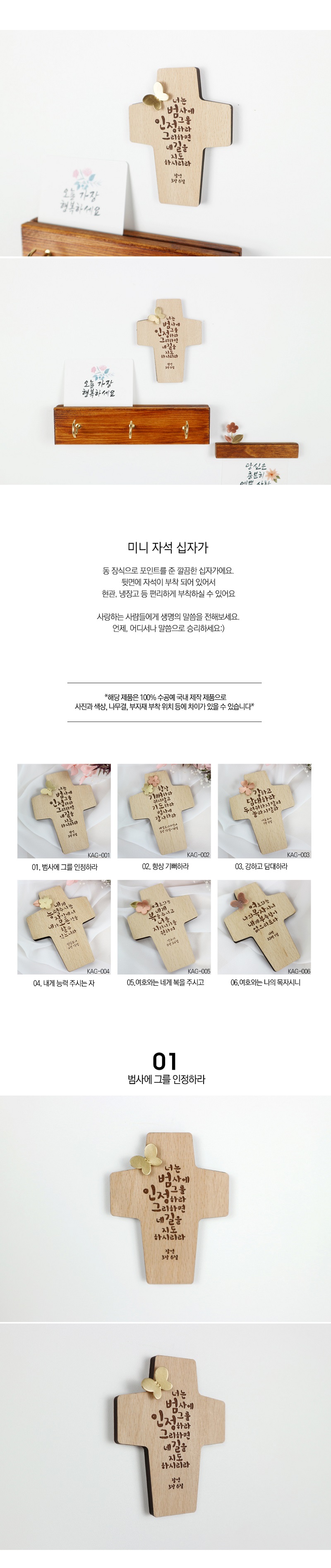 copy-1643279202-EBAFB8EB8B88EC9E90EC849DEC8BADEC9E90EAB080-EC97ACED98B8EC9980EB8A94EB8298EC9D98EBAAA9EC9E90EC8B9CEB8B88_01.jpg