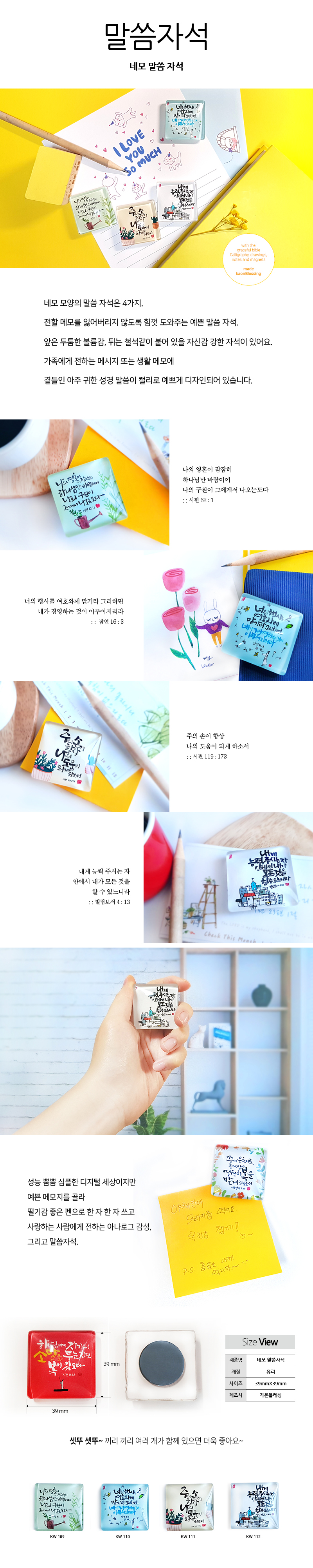 EB84A4EBAAA820EBA790EC9480EC9E90EC849D20EC8381EC84B8ED8E98EC9DB4ECA780112812-1529.jpg